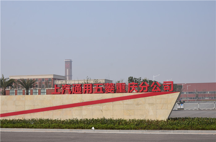 北京美印创新科技公司
